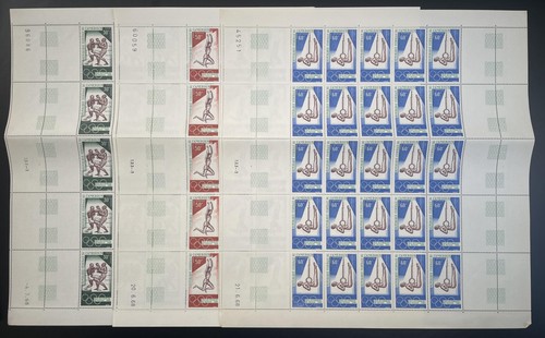 Cameroun 1968 118 120 - pa, 118-120