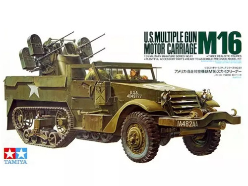 Tamiya multiple gun motor - multiple,