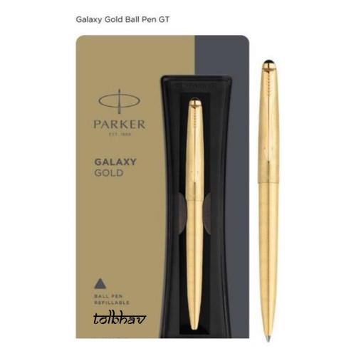 Stylo bille parker galaxy - à,