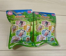 Ensemble de lit bébé Calico