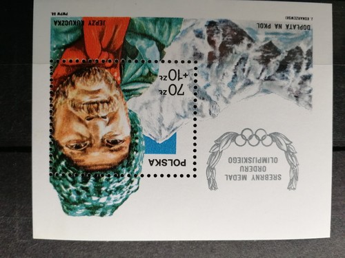 Timbre pologne bloc neuf - timbre,
