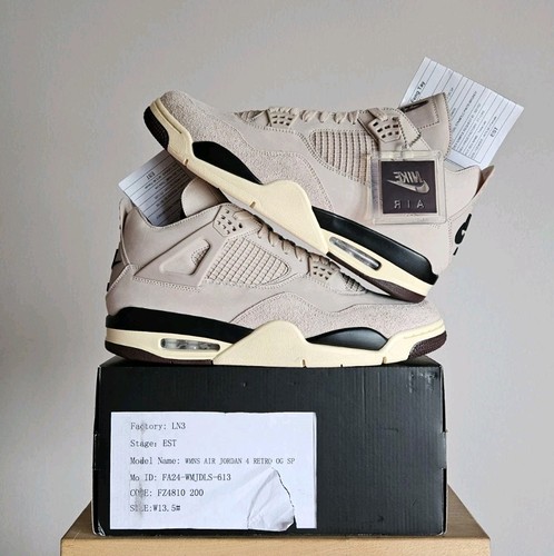 Sample nike air - 4, retro