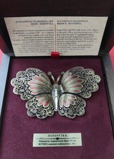 Ancienne broche papillon de