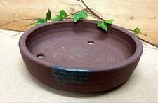 Pot à bonsaï japonais