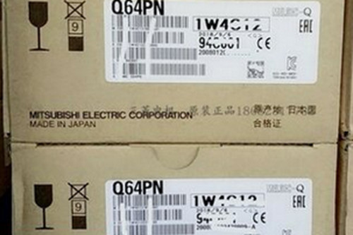 New box mitsubishi q64pn - new, in
