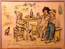 N°821/1 Ancien Petit Cadre