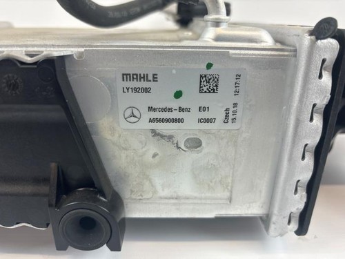 Intercooler diesel - 2.9,