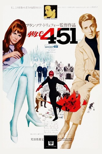 Fahrenheit 451 film - 451,
