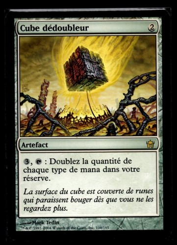 Mrm cube dédoubleur - mrm,