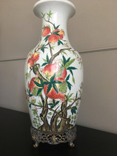 Grand vase en porcelaine de