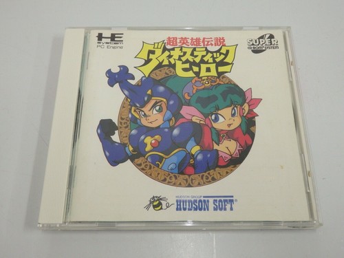 Moteur rom dynastic hero - cd,