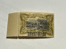 TIMBRE CONGO BELGE N° 25 -