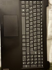 Lenovo Ideapad s145u - NVIDIA