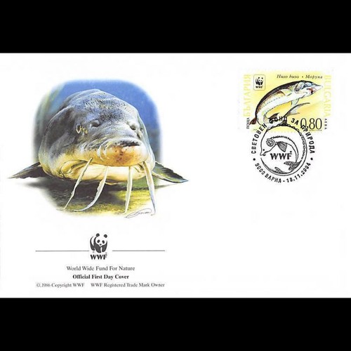 Fdc wwf bulgarie - fdc,