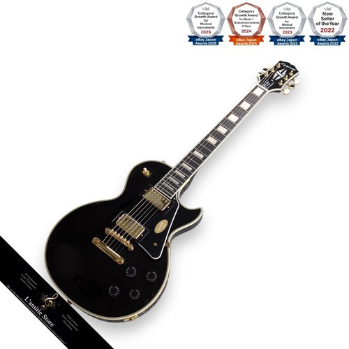 Guitare epiphone original - guitare,