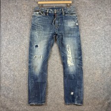 DSQUARED2 Jeans Mens 34x31