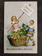 CP WAFFLE GOOD YEAR BOY LITTLE GIRL PANEL BASKET TREFLES - FOLD 24088