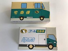 Minicar Yamato Transport Tomica taille marche à travers la voiture W8010...