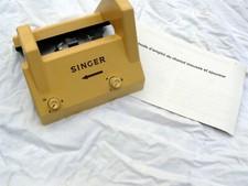 CHARIOT MOUSSE AJOUREUR POUR