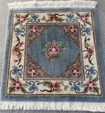 Tapis Carré 85x75cm Chinois