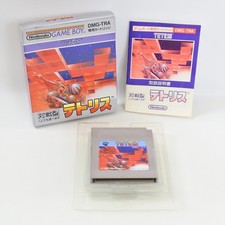 1.1 Ver TETRIS DMG-TRA Gameboy Nintendo 0818 gb