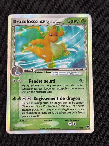 Carte pokémon dracolosse - dracolosse, ex