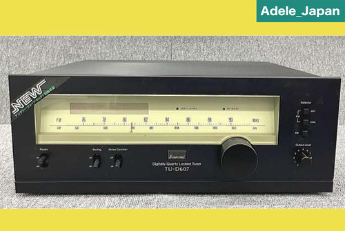 Tuner stéréo vintage - tuner, am/fm