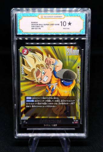 Carte bandai dragon ball - bandai,