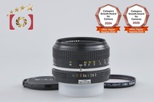 Objectif Nikon neuf NIKKOR