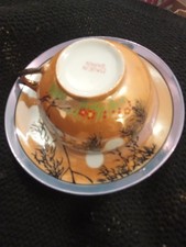 Jolie tasse à thé japonaise