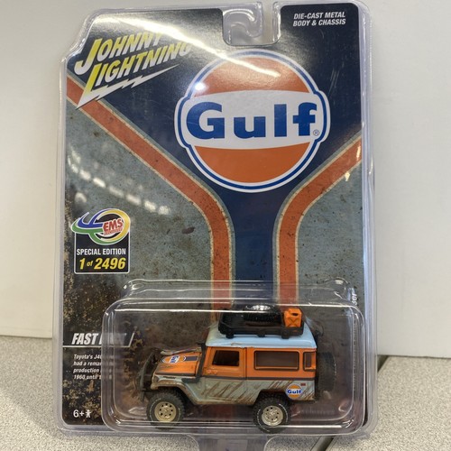 Johnny lightning ems - johnny,