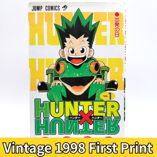 Hunter vol 1998 - x, [1998