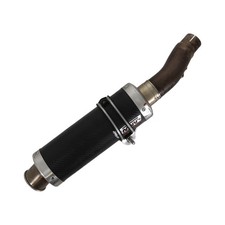 Silencieux - SUZUKI 600 GSX R