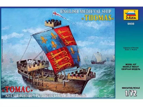 Zvezda bateau médiéval - bateau,