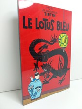 Tableau en bois laqué -  Tintin - Le Lotus Bleu
