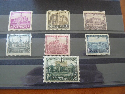Belgique timbres poste - cob, n°