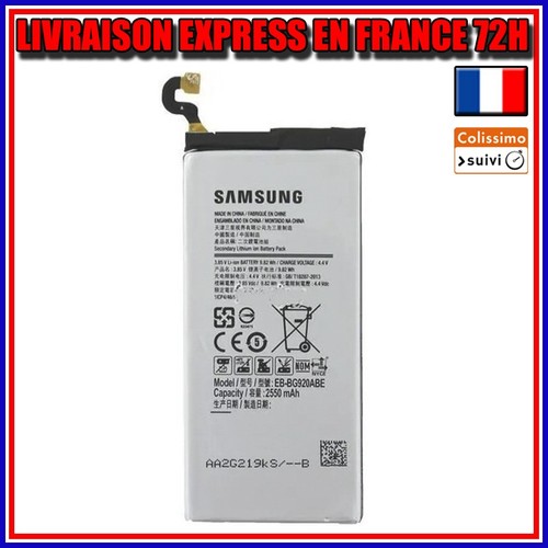 Batterie original samsung - batterie,