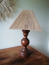 Lampe de salon vintage