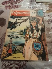 BD - FRIPOUNET marisette -