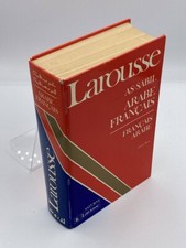 Dictionnaire Arabe-Francais Francais-Arabe