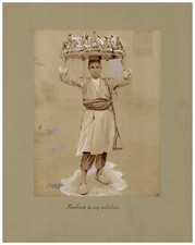 Persia, Travelling Syrup Merchant Vintage Albumen Print, Provenance Exceptiona