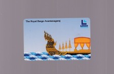 phonecard LENSSO the royal barge anantanagaraj nan cat 250