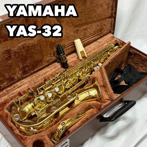 Saxophone alto yamaha yas - saxophone,