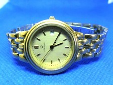 Montre Watch Uhr Swiss Made ETERNA Plaqué OR G10M QUARTZ 152.2604.22S GOLD 