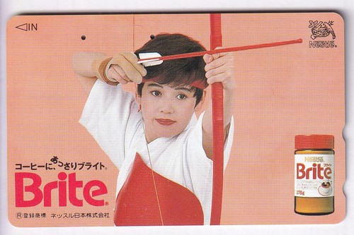 Asie telecarte phonecard - , /