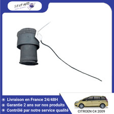 🇫🇷 VERIN SUSPENSION