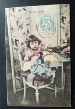 Old postcard - baby toilet 