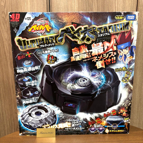 Takara tomy beyblade 120 - tomy,
