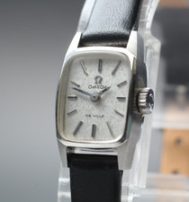 Vintage 1970 [Presque comme