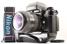 Appareil photo argentique